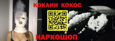 дживик Среднеуральск