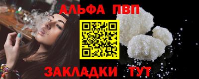 дживик Среднеуральск