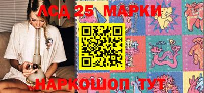 дживик Среднеуральск