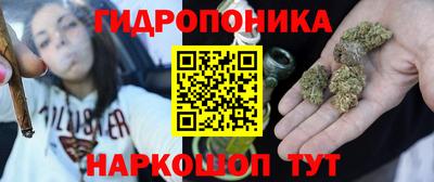 дживик Среднеуральск