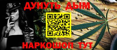 дживик Среднеуральск