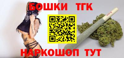 кокаин Ставрополь