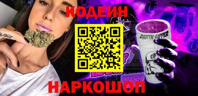 дживик Среднеуральск