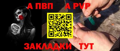 дживик Среднеуральск