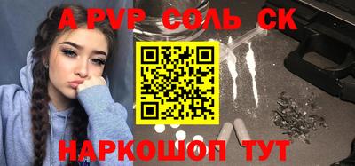 дживик Среднеуральск