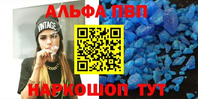 дживик Среднеуральск