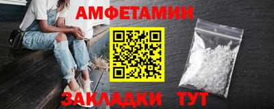 дживик Среднеуральск