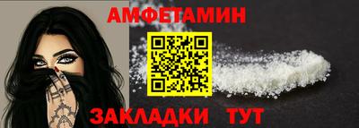 кокаин Ставрополь