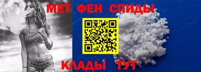 кокаин Ставрополь