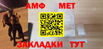 кокаин Ставрополь