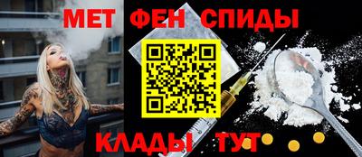 тгк Старая Купавна