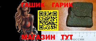 кокаин Ставрополь