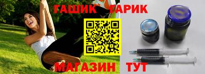 кокаин Ставрополь