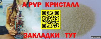 дживик Среднеуральск
