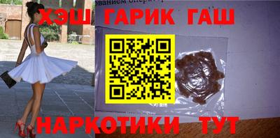 дживик Среднеуральск