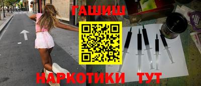 кокаин Ставрополь