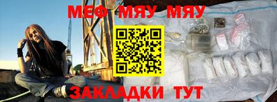 дживик Среднеуральск