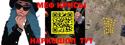 кокаин Ставрополь