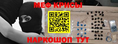 дживик Среднеуральск