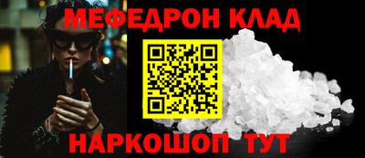 дживик Среднеуральск